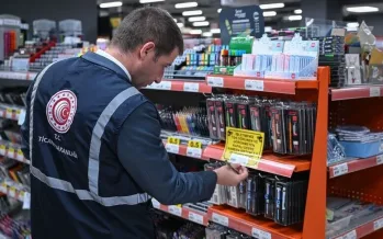 Ticaret Bakanlığından velilere okul alışverişi uyarısı: Güvenli ürün tercihi hayati önemde Ticaret Bakanlığından velilere okul alışverişi uyarısı: Güvenli ürün tercihi hayati önemde