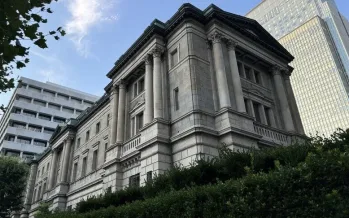 Japonya Merkez Bankası'ndan karar: Politika faizi 31 yılın zirvesinde Japonya Merkez Bankası'ndan karar: Politika faizi 31 yılın zirvesinde