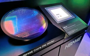 Samsung, 2027'ye kadar HBM4 üretimini 2,5 kat artırmayı planlıyor