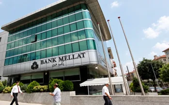 TMSF'den Bank Mellat için duyuru