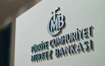 TCMB'den elektronik para şirketine izin