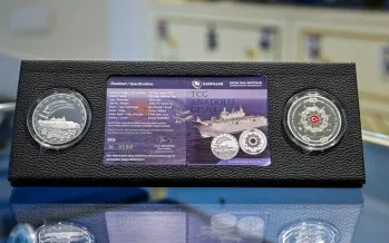 TCG Anadolu temalı hatıra parası satışa sunuldu