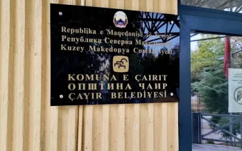 Üsküp Çayır'da 13 yıldır değişmeyen gelenek