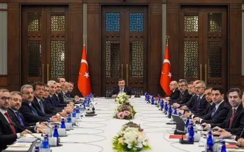 EKK'dan fon tasfiye sürecine ilişkin açıklama! Ara ödemeler ne zaman olacak?