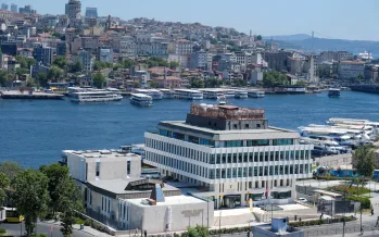 İstanbul Ticaret Üniversitesi ‘Yükselen Bilim Yıldızları’ sıralamasında İstanbul Ticaret Üniversitesi ‘Yükselen Bilim Yıldızları’ sıralamasında
