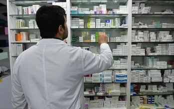 İlaç sektöründe istihdam çağrısı İlaç sektöründe istihdam çağrısı