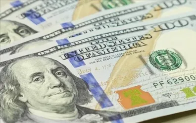 Wall Street devlerinden güçlü bilanço: Citigroup, BofA ve Goldman Sachs beklentileri aşan kâr açıkladı