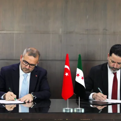 TCMB ile Suriye Merkez Bankası arasında TL mevduat anlaşması