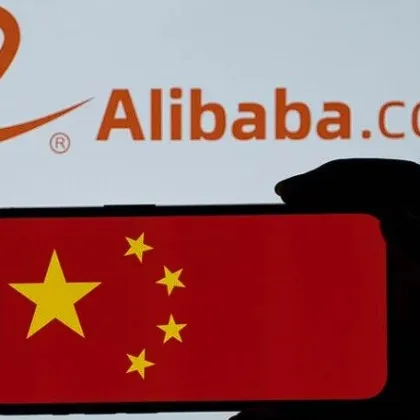 Alibaba’dan yapay zeka için dev hamle: 10 milyar dolarlık hisse satışı
