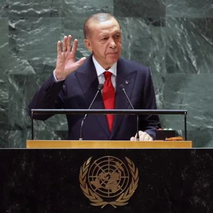 Cumhurbaşkanı Erdoğan'ın ABD programı netleşti: BM Genel Kurulu'na hitap edecek Cumhurbaşkanı Erdoğan'ın ABD programı netleşti: BM Genel Kurulu'na hitap edecek