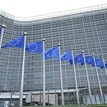 AB'de bütçe çatlağı: Almanya ve 5 AB ülkesinden yüz milyarlarca euroluk kesinti çağrısı