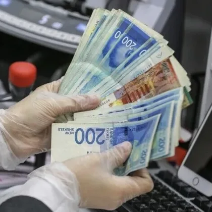 İsrail bankalarını endişe bastı: İngiltere yaptırım uygulayabilir