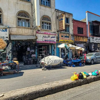 Yemen'de yakıt ve gıda krizi büyüyor: Stoklar 25 gün yetecek düzeyde
