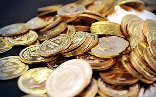 Altın fiyatları düşüşte: Gram, çeyrek, yarım, tam altın ne kadar oldu? Altın fiyatları düşüşte: Gram, çeyrek, yarım, tam altın ne kadar oldu?