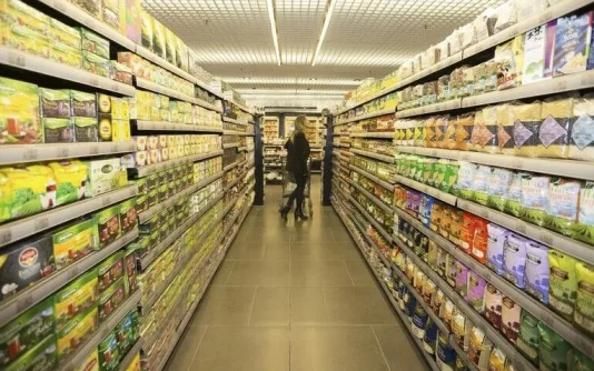 TCMB eylül enflasyonunu değerlendirdi: Ana eğilimde düşüş belirginleşti