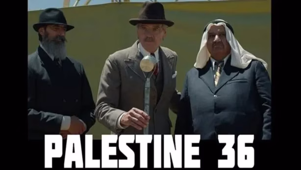 TRT ortak yapımı Filistin 36 filmi beyaz perdeye geliyor TRT ortak yapımı Filistin 36 filmi beyaz perdeye geliyor