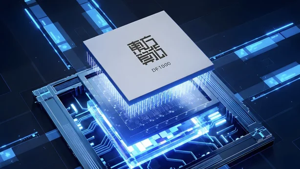 Çin'den çip savaşlarında Nvidia'yı hedefleyen yeni işlemci: DF1000 Çin'den çip savaşlarında Nvidia'yı hedefleyen yeni işlemci: DF1000