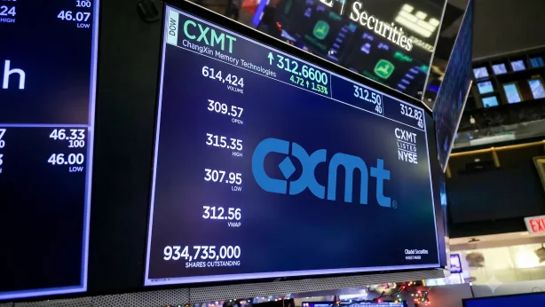 Çinli bellek üreticisi CXMT’den 10 milyar dolarlık halka arz hazırlığı