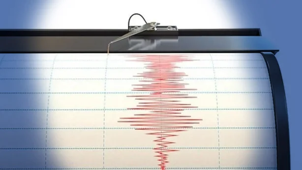 Son dakika: Malatya’da 4.1 büyüklüğünde deprem Son dakika: Malatya’da 4.1 büyüklüğünde deprem