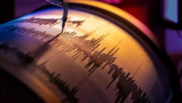 Son dakika depremler listesi: Az önce deprem mi oldu? 23 Temmuz 2026 AFAD ve Kandilli Rasathanesi son depremler listesi Son dakika depremler listesi: Az önce deprem mi oldu? 23 Temmuz 2026 AFAD ve Kandilli Rasathanesi son depremler listesi