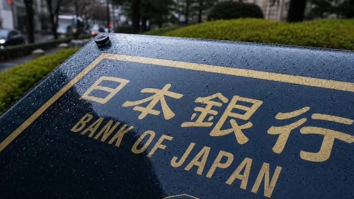 Japonya faize dokunmadı: Piyasalara kademeli normalleşme mesajı