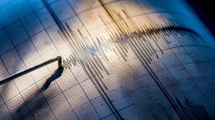 Gaziantep'te 4,5 büyüklüğünde korkutan deprem!
