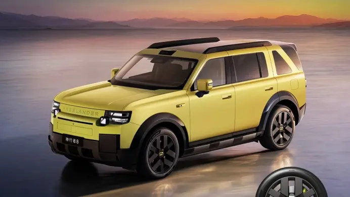 Chery ve Jaguar Land Rover ortaklık kurdu! Yeni araç 12 dakikada şarj ediliyor
