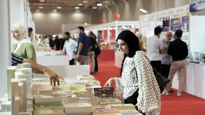 30 ülkeden 300 yayınevi İstanbul’da buluştu 30 ülkeden 300 yayınevi İstanbul’da buluştu