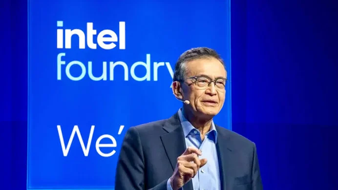 Intel CEO'su Lip-Bu Tan kuantum stratejisini açıkladı
