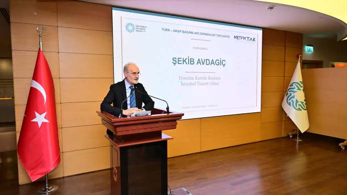 İTO Başkanı Şekib Avdagiç’ten ticaretle yetinmeyelim birlikte yatırım yapalım çağrısı